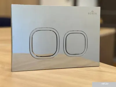 Roxen Cube Bidet One Rimless 6 в 1 StounFix Slim 552245 (кнопка: хром)