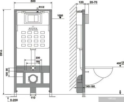 Roxen Cube One Rimless 6 в 1 StounFix Slim 646038 (чёрное стекло)