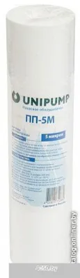 Unipump ПП-20 М (10, 20 мкм)