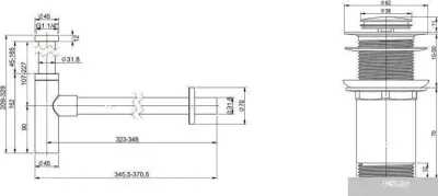 Wellsee Drainage System 182123002 (сифон, донный клапан, матовый белый)