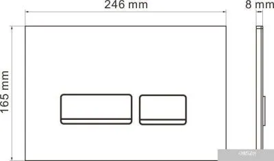 Roxen Cube One Rimless 6 в 1 StounFix Slim 646038 (чёрное стекло)