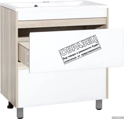 Style Line Тумба под умывальник Монако 70 (напольная)