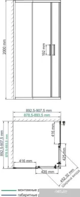 Wasserkraft Main 41S03 Matt glass
