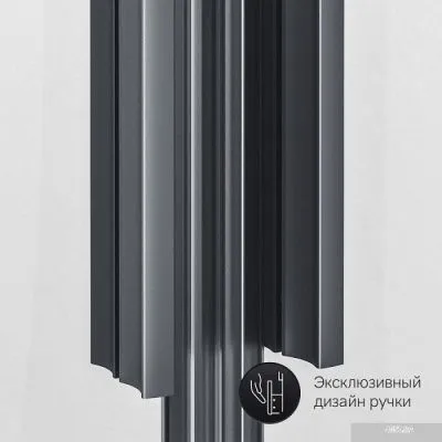 AM.PM Gem 100x100 W90G-401-100BT