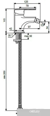 Смеситель Vidima Логик BA277AA