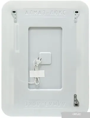 Алмаз-Люкс Зеркало с подсветкой ЗП-82 80х60