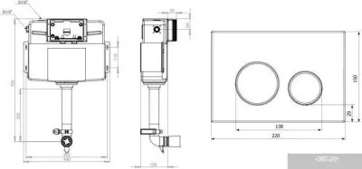 Lavinia Boho Relfix 3 в 1 77030064