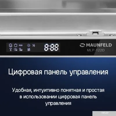 MAUNFELD MLP-122D