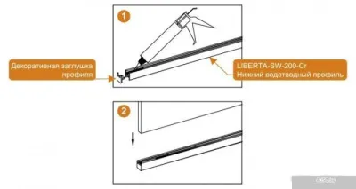 Cezares LIBERTA-L-1-90-120-GR-NERO