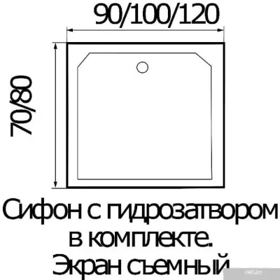 Душевой поддон River Wemor 90/70/24 S