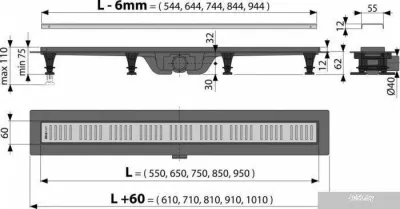 Трап/канал Alcaplast APZ10-550M