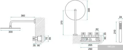 Rea Exit REA-P8000 (черный)
