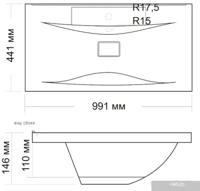 Умывальник Andrea Elen 1000