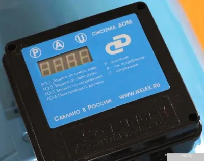 Насос Джилекс Водомет ПРОФ 55/90 ДОМ