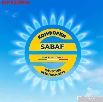 MAUNFELD EGHS.32.3ES/G