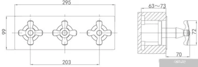 Смеситель D&K DA1414801