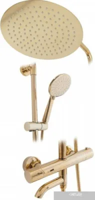 Rea Lungo REA-P4114 (золотой)