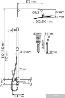 Wasserkraft A199.069.126.010.CH Thermo