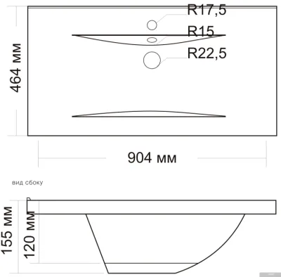 Умывальник Andrea SV 900