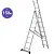 Новая высота NV 123 алюминиевая трёхсекционная 3x8 ступеней