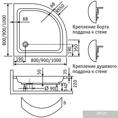 Душевой поддон RGW Стиль PL 90x90
