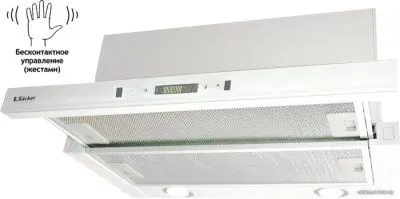 Backer TH60CL-15F1K-Shiny White MC