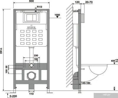 Roxen Cube Bidet One Rimless 6 в 1 StounFix Slim 506235 (кнопка: белый глянец)