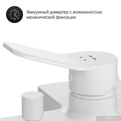 AM.PM X-Joy F85A10033 (белый)