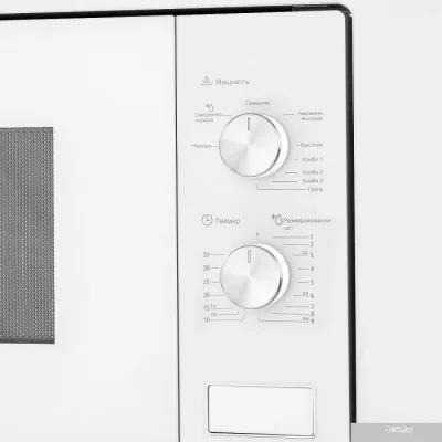 MAUNFELD MBMO.20.2PGW