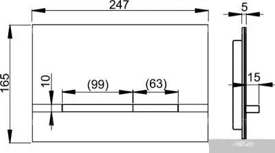 Панель смыва Alcaplast Flat Stripe