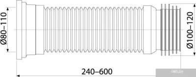 Alcaplast Гибкая подводка для выпуска унитаза A97