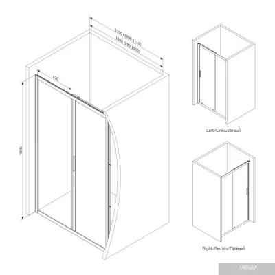 AM.PM Gem Solo W90G-110-1-195MT