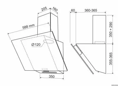 Holt HT-RH-017 60 (черный)