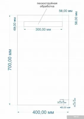 Cersanit Зеркало LED 010 40х70
