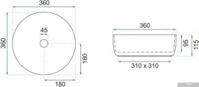 Умывальник Rea Sami (мрамор матовый)