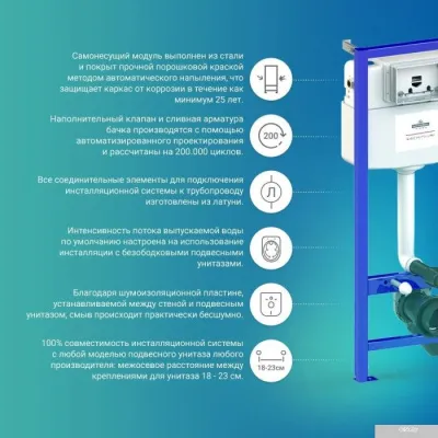 Lavinia Boho Relfix 5 в 1 77010055 (greek black искусствен. камень)