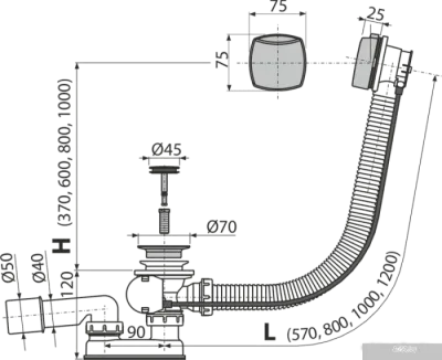 Сифон Alcaplast A553K