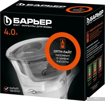 БАРЬЕР Чемпион Опти-Лайт (сочный апельсин)