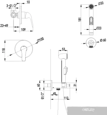 Смеситель Lemark Plus Advance LM1219C