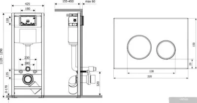 Lavinia Boho Relfix 4 в 1 77020039