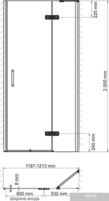 Wasserkraft Aller 10H05R