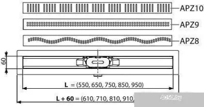 Трап/канал Alcaplast APZ9-750M