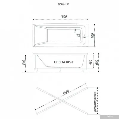 Ванна 1AcReal Тори 150х70