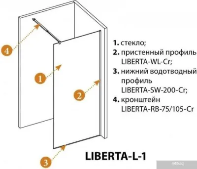 Cezares Liberta-L-1-100-Br-Nero