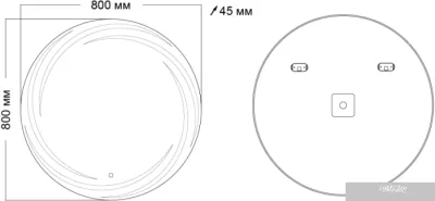 Grossman Зеркало Arma LED 80x80 158080