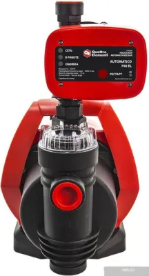 Quattro Elementi Automatico 700 EL