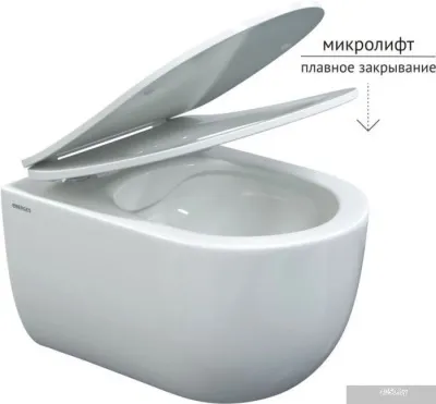 Berges Wasserhaus Ventas Rimless + Ventas Slim SO + Novum 525 + О2 043240