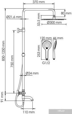 Wasserkraft A288.160.078.BM Thermo