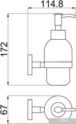 Allen Brau Priority 6.31006-00