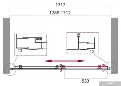 BelBagno UNO-195-BF-1-130-P-Cr (текстурное стекло)